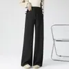 Pantalones de maternidad de tiro real, nuevos para primavera y otoño, pantalones de pierna ancha para uso en exteriores, no restrictivos durante el embarazo, pantalones largos de arroz glutinoso, ropa de maternidad otoño e invierno