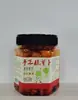 Bairro Tangjia Famoso na Internet Rabanete Picante em Conserva Lanche Molho Aperitivo Crocante Aromático Cubos de Rabanete Envasado Atacado