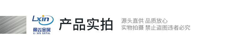 详情2_07
