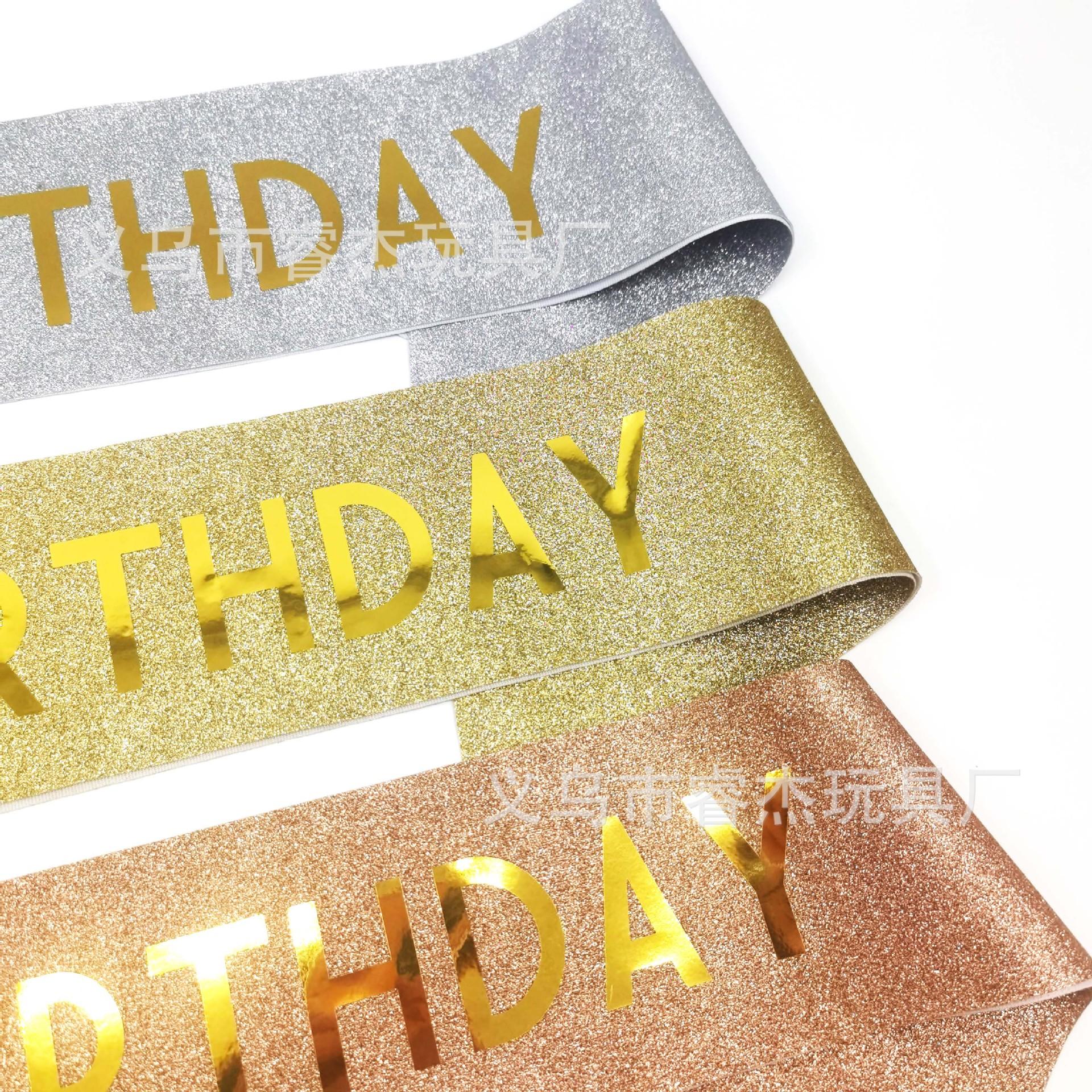 it&#39;s my birthdday44