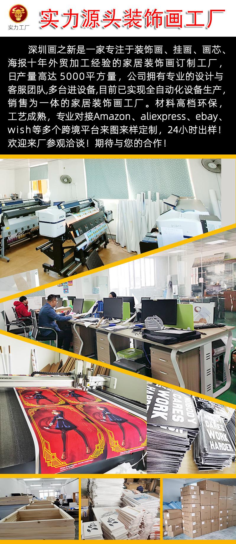 01 (24).jpg详情页22.11