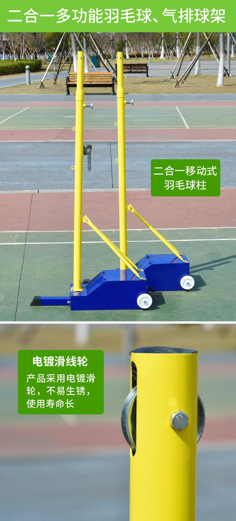详情页_15.jpg
