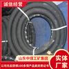 Hormigón Proyectado Tubería Shandong Fabricantes de Venta de Hormigón Proyectado Tubería Configuración de la Estructura del Producto Hormigón Proyectado Tubería Especificaciones del Estilo