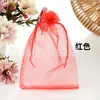 Bolsa de gasa para cosméticos, bolsa de malla, bolsa de gasa de hilo de perla para regalo, bolsa para dulces, bolsa de gasa transparente, bolsa de malla con cordón