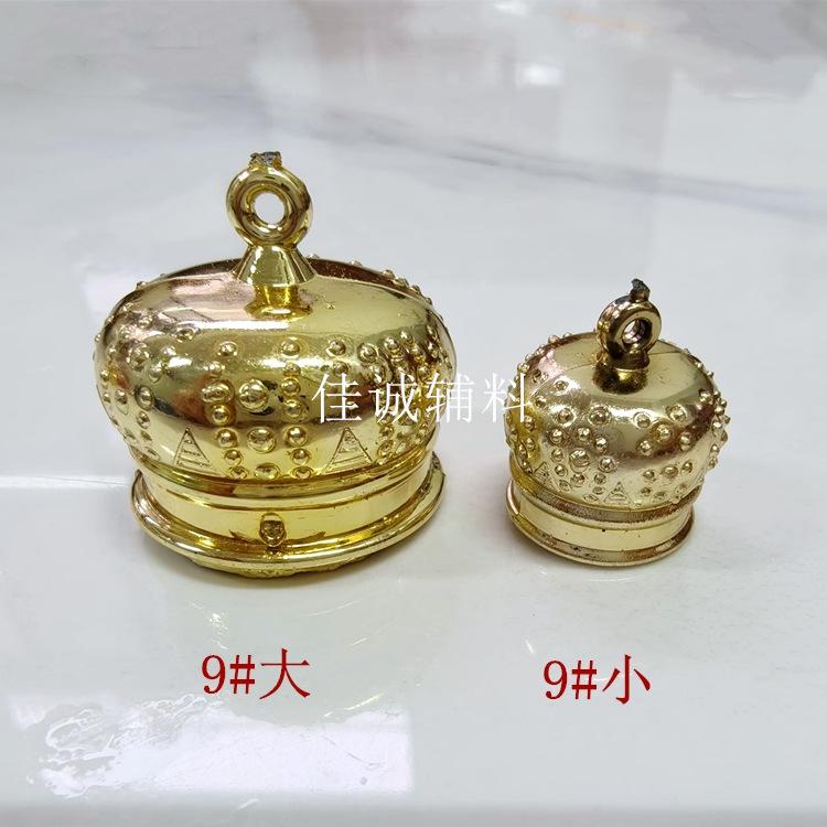 吊头 9#金.jpg