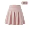 Falda de Yoga de Nuevo Estilo para Mujer, de Cintura Alta, Falsa de Dos Piezas, Alta Elasticidad, Delgada, Transpirable, Falda Deportiva para Fitness y Tenis
