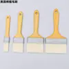 Fabricante en stock mango de madera cerdas de cerdo pincel de pintura pincel para barbacoa sin pelusa pincel de pelo plano herramientas de ferretería pincel de pintura