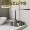 Conjunto Moderno de 4 Peças para Banheiro em Concreto Cimento Armazenamento para Vaso Sanitário e Chuveiro Conjunto Estilo Industrial