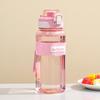 Vaso de Agua de Verano de Gran Capacidad, Alto Valor Estético, Vaso Trendy de Bebida Directa con Colador de Té y Correa para Llevar, Vaso de Plástico Portátil Handy para Exteriores