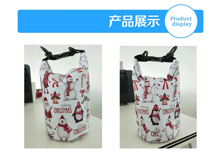 2L白色卡通防水包_14