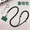 Cordón para teléfono Correa para el cuello Cruzado Ajustable Retráctil Personalizado Creativo Moda Cadena Lanyard Porta Tarjetas/Llaves