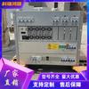 Sistema de fuente de alimentación de comunicación integrada Delta MCS3000D-4850 48V200A fuente de alimentación conmutada de alta frecuencia marco enchufable