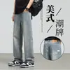 Jeans retro americanos para hombre, nueva marca de moda primavera y otoño, corte recto holgado, pantalones largos casuales versátiles estilo Hong Kong para hombre