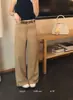 Trece LíneasALGODÓN DE KAPOKAlta Calidad Adelgazantes Versátiles Caída Recta Pierna Recta Pantalones Casuales (con cinturón) 63018