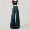 Jeans Feminino Cintura Alta Perna Larga Outono 2024 Novo Fino Pequeno Preguiçoso Solto Versátil Calça Reta