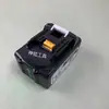 Accesorios para Pinzas Hidráulicas Eléctricas, Pinzas de Engarzado, Cabezales de Troquel, Molde, Piezas para Pinzas de Engarzado de Cables de Carga Ec-300 Ez-300