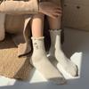 Calcetines de Lana Bordados Florales para Mujer, Calcetines de Media Pantorrilla Estilo Coreano, Calcetines Gruesos de Invierno Cálidos tipo Slouch, Calcetines Coreanos Versátiles