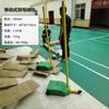 Suporte de Rede de Badminton Padrão Coluna de Rede Móvel Suporte de Rede de Vôlei de Ar Suporte Multifuncional para Jogo Profissional Vôlei Tênis