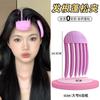Peine de plástico para viento parte superior del cráneo alto horquilla sin costuras horquilla para peinar la raíz del cabello no daña el flequillo cabello esponjoso clip peine artefacto
