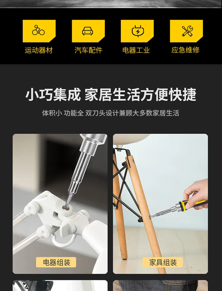 描述_02.jpg?x-oss-process=image/format,png