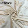 Tecido de Poliéster Tencel Bordado Flor de Videira, Tecido Bordado de Videira, Tecido de Designer para Vestidos Femininos, Vestidos Qipao