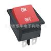 Kcd4 Tapa Roja Cuatro Pines Dos Velocidades Interruptor en Forma de Barco 4 Pines 2 Velocidades Balancín Botón para Horno Eléctrico Certificado Cb