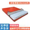 Saco de Embalagem para Manuseio de Colchão Capa Protetora para Transporte Expresso Simmons Transparente Saco de Armazenamento Cobertura contra Poeira Saco para Armazenamento em Mudança