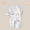 Roupas de bebê Anyang Roupas de bebê Roupas de outono infantil Hatshirt Roupas de escalada Roupas recém-nascidas Primavera e outono Macacão de bebê