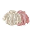 [No se aceptan devoluciones ni cambios] Mameluco súper lindo para bebé de 0 a 2 años, Izquierdo y Derecho, Mono de color liso para primavera, Atuendo de moda para primavera