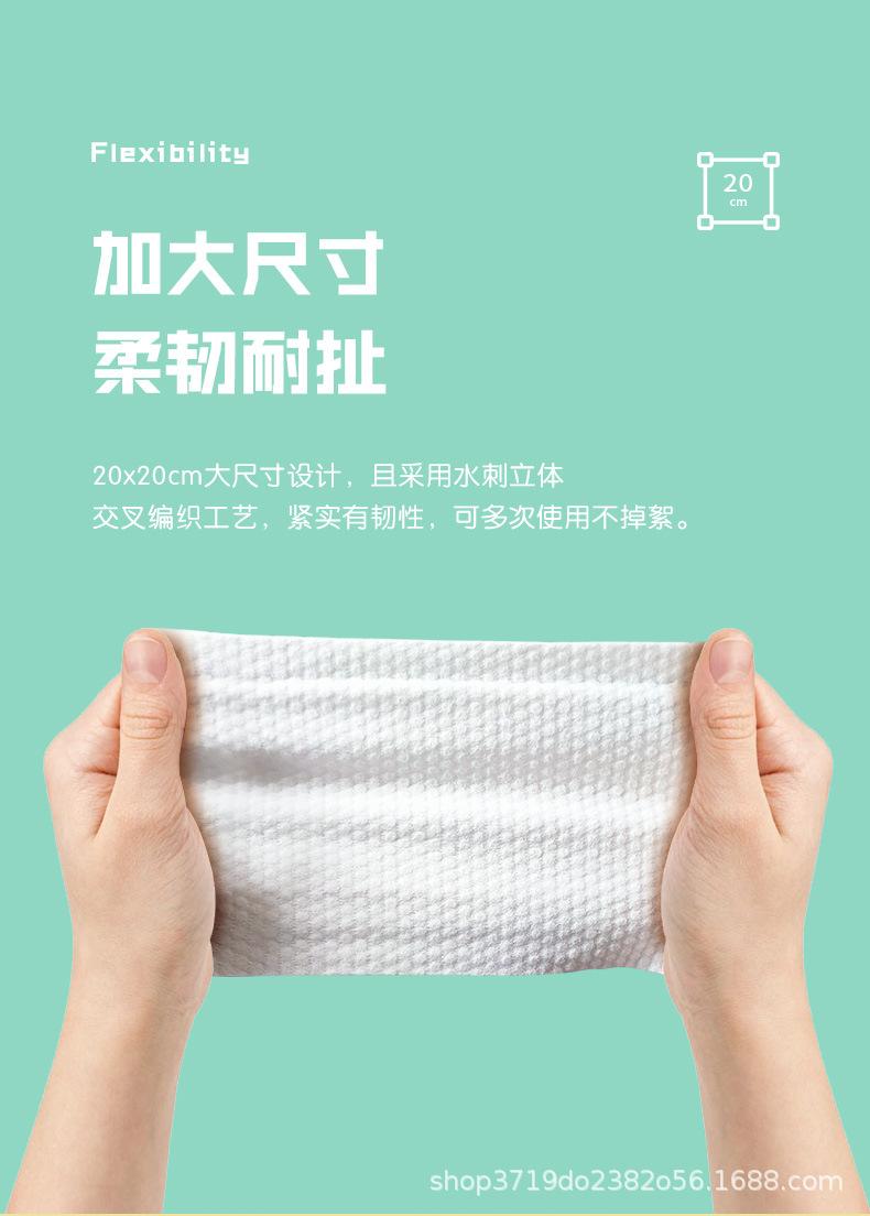 详情页-棉柔巾-20210726-蓝色-卷筒_09.jpg