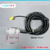 Nuevo adecuado para máquina de techo de aire acondicionado Oaks interruptor de flotador de bomba de drenaje de máquina de techo sensor de nivel de líquido