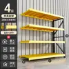Prateleiras de Armazém, Porta-Paletes de Múltiplos Níveis, Porta-Paletes de Carga Pesada para Armazéns, Depósitos, Supermercados, Garagens, Entrega Expressa e Prateleiras para Bens Domésticos