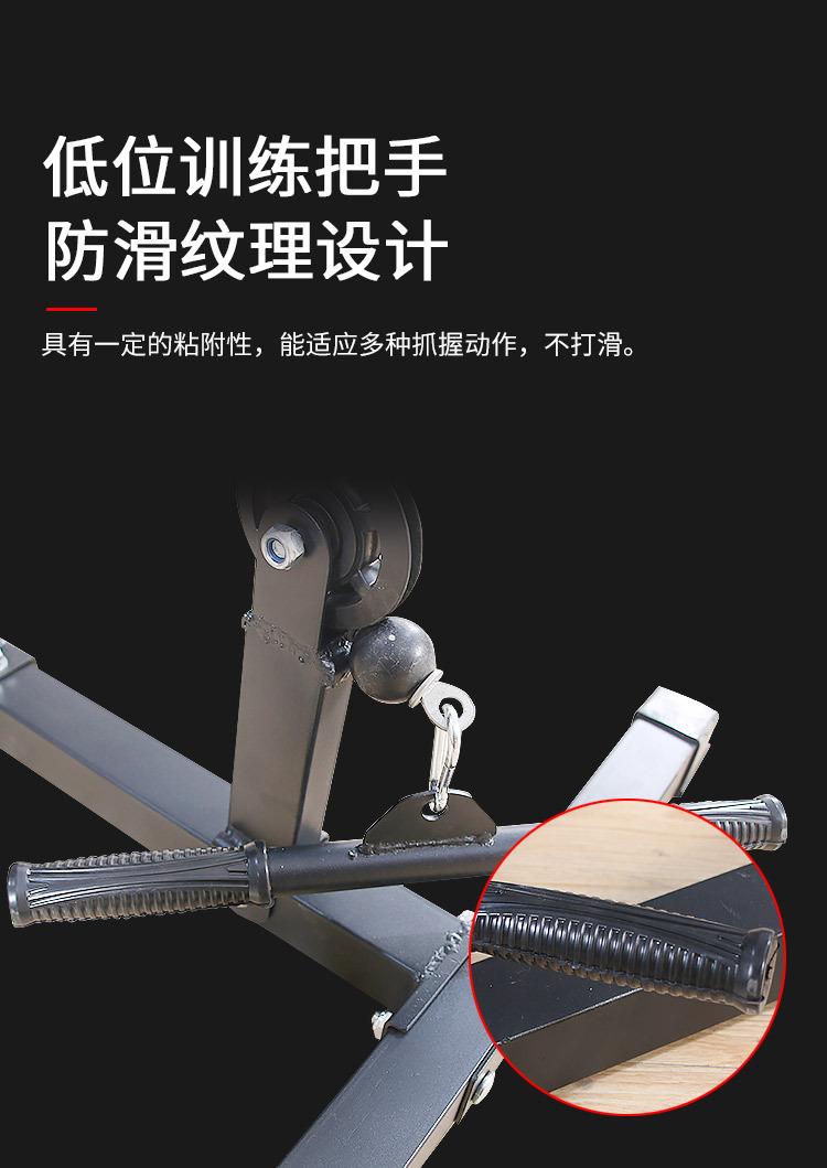 高低拉训练器_05.jpg
