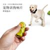 Anillo de entrenamiento para perros, entrenador de mascotas, suministros para mascotas, suministros para perros, color, anillo antiguo, llavero