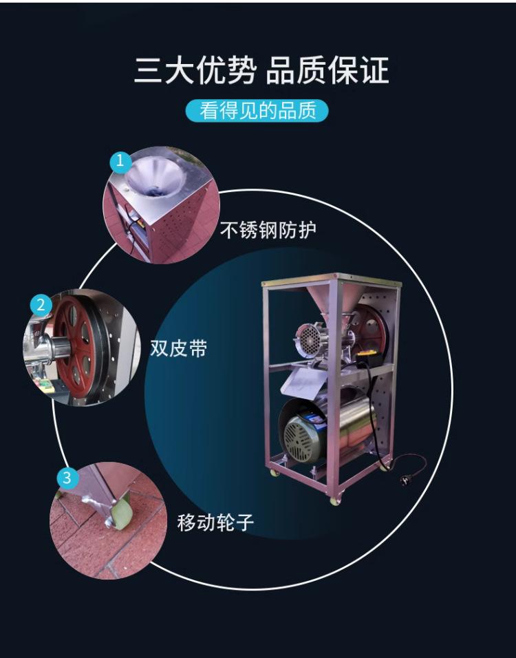 三大优势.png