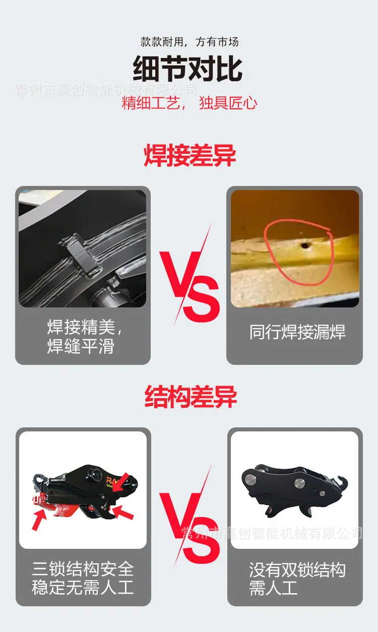 中文详情页_07.jpg