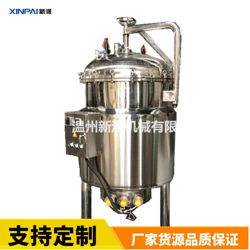 mtw-47069858.jpg