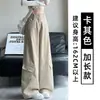 Calças de trabalho cinza-esverdeadas estilo retrô americano para mulheres, novo estilo high street outono 2026, largas, modeladoras, calças casuais de perna larga