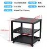 Gabinete de Red Doméstica de Marco Abierto de 19 pulgadas Gabinete para Equipos 1-32U Gabinete de Almacenamiento para Routers