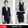 Colete de Terno Profissional Cinza para Mulheres, Novo Estilo Primavera 2026, Elegante Conjunto de Colete de Recepção de Hotel Uniforme de Trabalho