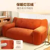 Sofá Perezoso, Reclinable y para Dormir, Sofá Pequeño Individual o Doble, Tatami de Piso para Sala de Estar, Apartamento Pequeño, Sillón Reclinable Casa para Perros Humana