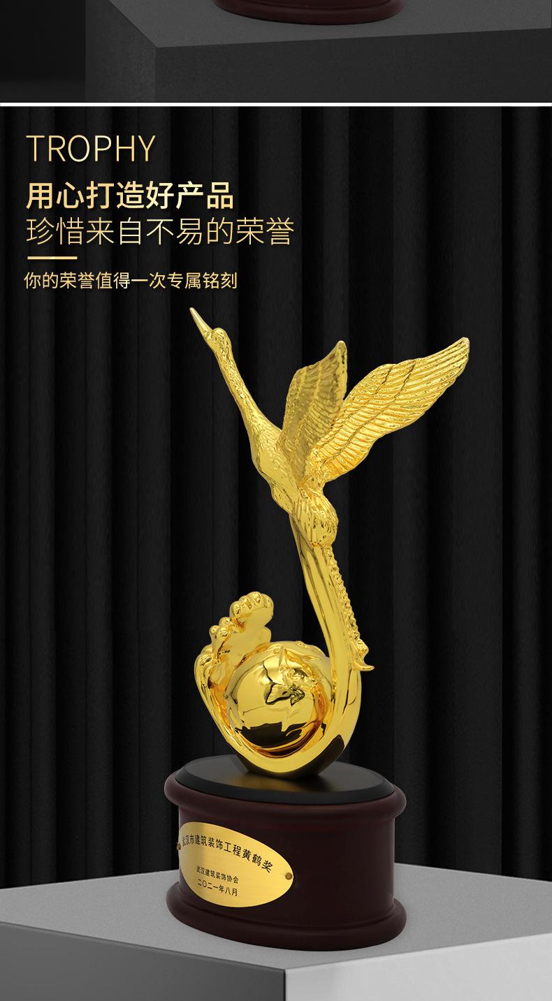 详情1_03.jpg