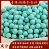 Cuentas de Incienso, Cuentas Sueltas, Artesanía Tradicional, Pulseras de Medicina China Hechas a Mano, Accesorios de Cuentas Redondas Más Vendidos en Transmisión en Vivo, Venta al por Mayor de Fábrica