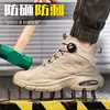 Zapatos de Soldadura, Zapatos de Protección Laboral Anti-Escaldaduras, Zapatos de Trabajo para Hombre Anti-Golpes y Anti-Perforación, Zapatos de Protección de Seguridad para Obra Resistentes al Desgaste, Venta al por Mayor de Fábrica