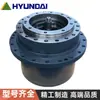 Peças de Escavadeira Hyundai R110-7 130 150 Motor Hidráulico de Translação Conjunto de Caixa de Câmbio Redutor