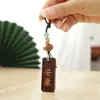 Chaveiro de Jacarandá Satinado Pintado de Dourado Pingente para Chave de Carro Gravado Pingente de Paz e Alegria de Madeira Maciça Chinesa