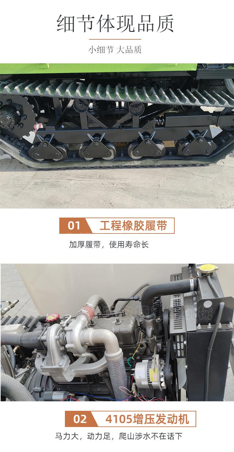 8吨 (7).jpg