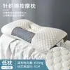 Núcleo de almohada para protección de la columna cervical, ayuda para dormir, sueño profundo para adultos, uso en casa, par para estudiantes de dormitorio, almohada individual de alta calidad para hombres