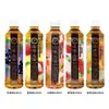 Kit de Bebida Importada de Japón Hanbouei Kitagawa Té Oolong Melocotón Blanco Botella de 430ml Famoso en Internet Leyenda Lichi Oolong