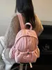 Nueva Mochila Ligera Transfronteriza para Viajes de Mujer, Mochila Pequeña para el Trayecto Diario de Estudiantes, Bolsa de Almacenamiento para Deportes al Aire Libre y Montañismo